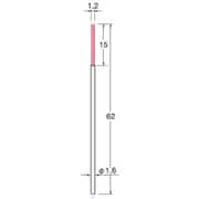 BM1216F [アルゴファイル ファイバーストーンブラシ Φ1.2X15軸 Φ1.6 62L]