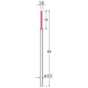 BM1620F [アルゴファイル ファイバーストーンブラシ Φ1.6X15軸 Φ2.0 62L]