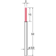 BM2030F [アルゴファイル ファイバーストーンブラシ Φ2X15軸 Φ3.0 52L]