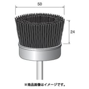 BM243 [アルゴファイル C砥粒入ナイロンブラシ#240カップ型 Φ65X24]