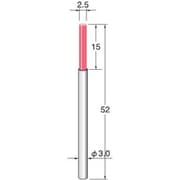 BM2530F [アルゴファイル ファイバーストーンブラシ Φ2.5X15軸 Φ3.0 52L]