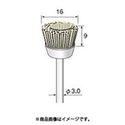 BM366 [アルゴファイル パキンブラシカップ型パキン Φ16X9 Φ3.0軸]