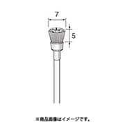 BM371 [アルゴファイル 毛ブラシカップ型ブタ毛白 Φ7X5 Φ2.34軸]