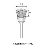 BM372 [アルゴファイル 毛ブラシカップ型ブタ毛白 Φ12X7 Φ2.34軸]
