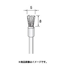 BM411 [アルゴファイル 毛ブラシエンド型ブタ毛白 Φ5X8 Φ2.34軸]
