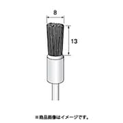 BM428 [アルゴファイル 毛ブラシエンド型ブタ毛黒 Φ8X13 Φ3.0軸]
