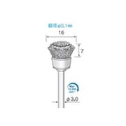 BM657 [アルゴファイル ステンレスブラシ Φ16X7カップ型 Φ3軸 線径0.1]