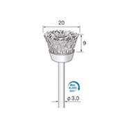 BM668 [アルゴファイル スチールブラシカップ型 Φ20X9 Φ3.0軸 線径0.15]