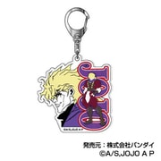 ジョジョの奇妙な冒険 ファントムブラッド/戦闘潮流 アクリルキーホルダー 彩色影絵 02. ディオ・ブランドー