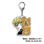 ジョジョの奇妙な冒険 スターダストクルセイダース アクリルキーホルダー 彩色影絵 03. DIO
