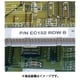 C100X038TJJ [PANDUIT レーザープリンター用ラベル コンポーネントラベル 幅 25.4mm x 高さ9.7mm ポリフッ化ビニル 白 5000枚入り]