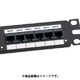C252X030YPT-P [PANDUIT 熱転写プリンター用ラベル ミシン目入り 超粘着性ポリエステル 白 64.0mmx7.6mm 2500枚入り]