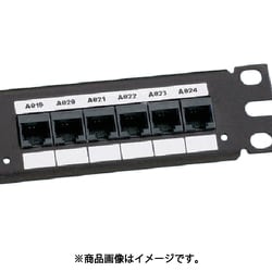 C379X030YPT-P [PANDUIT 熱転写プリンター用ラベル ミシン目入り 超粘着性ポリエステル 白 96.3mmx7.6mm 2500枚入り]