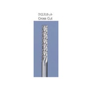 CC252 [アルゴファイル 超硬カッタークロスカット Φ2.3X14 Φ2.34軸]