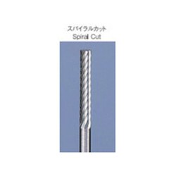 CC253 [アルゴファイル 超硬カッタースパイラルカット Φ2.3X14 Φ2.34軸]