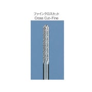 CC256 [アルゴファイル 超硬カッターファインクロスカット Φ2.3X14 Φ2.34軸]