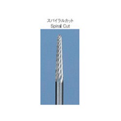 CC263 [アルゴファイル 超硬カッタースパイラルカット Φ2.3X12 Φ2.34軸]