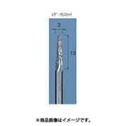 CC487 [アルゴファイル 超硬カッターレーザーカット Φ3X12 Φ3.0軸]