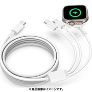 3in1 Apple watch ワイヤレス充電器+TYPE-Cケーブル 2.0m ホワイト RM-2323(WH2.0)