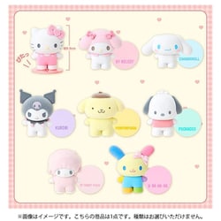 サンリオ - サンリオキャラクターズシークレットマスコットぴたっとふれんず フォトデザイン ぴたっとふれんずフォトデザインシリーズ｜サンリオ