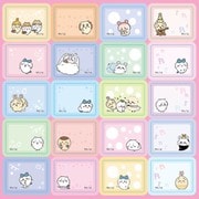 ちいかわ スケジュールデコシール(1)