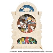 PT-WL19X PAPER THEATER（ペーパーシアター）-wood style- スタジオジブリ 耳をすませば Whisper of the Heart [クラフトトイ]