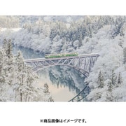 03-954 日本風景 銀世界の渓谷と只見線（福島） [ジグソーパズル 300ピース]