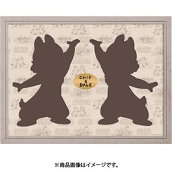 16177-0550 ジグソーパズルシルエット 専用フレーム ディズニー -チップ＆デール- [ジグソーパズル用品]