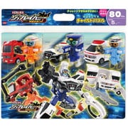 MC80-632 チャイルドパズル トミカヒーローズ ジョブレイバー 特装合体！！ジョブレイバー [ジグソーパズル 80ピース]
