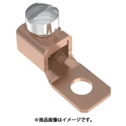 CXS70-14-C [PANDUIT 銅製メカニカルコネクター 1穴 ストレート固定タン型ラグ 電線サイズ AWG14 - AWG4 取付穴 64mm]