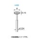 DC101 [アルゴファイル 電着ダイヤディスク#400 Φ7X0.2 Φ2.34軸]