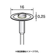 DC116 [アルゴファイル 電着ダイヤディスク#400 Φ16X0.2 Φ3.0軸]