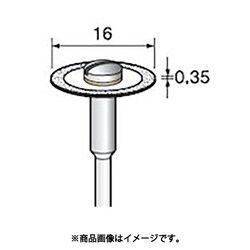 DC117 [アルゴファイル 電着ダイヤディスク#200 Φ16X0.3 Φ3.0軸]