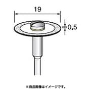 DC123 [アルゴファイル 電着ダイヤディスク#170 Φ19X0.45 Φ2.34軸]
