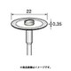 DC147 [アルゴファイル 電着ダイヤディスク#200 Φ22X0.3 Φ3.0軸]