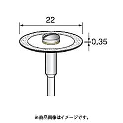 DC147 [アルゴファイル 電着ダイヤディスク#200 Φ22X0.3 Φ3.0軸]