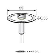 DC149 [アルゴファイル 電着ダイヤディスク#140 Φ22X0.5 Φ3.0軸]