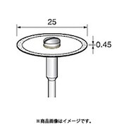 DC161 [アルゴファイル 電着ダイヤディスク#200 Φ25X0.4 Φ2.34軸]