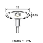 DC166 [アルゴファイル 電着ダイヤディスク#200 Φ25X0.4 Φ3.0軸]