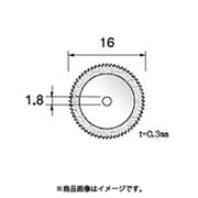 DC3326 [アルゴファイル 電着ダイヤカッティングディスク Φ16 Φ6.0軸付]