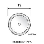 DC3336 [アルゴファイル 電着ダイヤカッティングディスク Φ19 Φ6.0軸付]