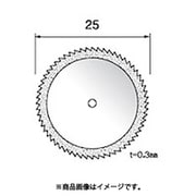 DC3353 [アルゴファイル 電着ダイヤカッティングディスク Φ25 Φ3.0軸付]