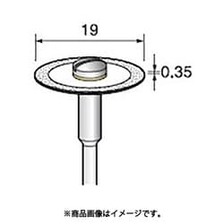 DC622 [アルゴファイル 電着ダイヤディスク#200 Φ19X0.3 Φ6.0軸]