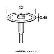 DC643 [アルゴファイル 電着ダイヤディスク#170 Φ22X0.45 Φ6.0軸]