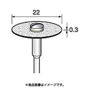 DD22A [アルゴファイル 電着ダイヤカッティングディスク全面#200 Φ22 ディスクのみ]