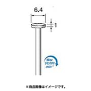 ED323 [アルゴファイル 電着ダイヤモンドバー#140 Φ6.5X1 Φ2.34軸]