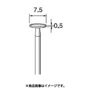 ED324 [アルゴファイル 電着ダイヤモンドバー#140 Φ7.3X0.5 Φ2.34軸]