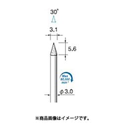 ED521 [アルゴファイル 電着ダイヤモンドバー#120 Φ3X5.6 Φ3.0軸]