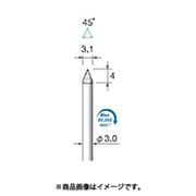 ED531 [アルゴファイル 電着ダイヤモンドバー#120 Φ3X4 Φ3.0軸]