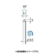 ED541 [アルゴファイル 電着ダイヤモンドバー#120 Φ3X2 Φ3.0軸]
